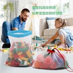 玩具积木收纳袋抽绳束口袋网兜快速分类整理袋环保透气可视