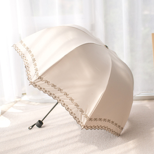 蘑菇伞太阳伞f防晒防紫外线，三折刺绣黑胶，遮阳伞深拱形晴雨两用雨