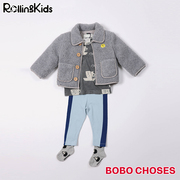 Bobo Choses 婴童羊皮夹克衫外套蓝色休闲运动裤子丨RollingKids