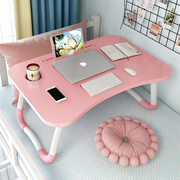 折叠桌子床上写字桌家用学生卧室，小型学习考研收纳可移动矮桌坐地