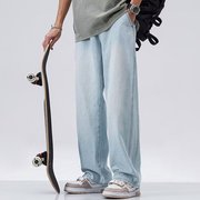 美式高街vibe风街头滑板宽松直筒，天蓝色垂直感水洗牛仔裤男潮