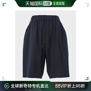 日本直邮WHITE MOUNTAINEERING 男士SOLOTEX哈伦短裤 114343045