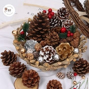 圣诞节天然松果圣诞树装饰雪花白色，松果干花棉花，配件diy花束材料