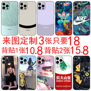 适用于苹果14promax彩膜iphone13p全包半包，11后壳背膜改mate60遥遥领先贴纸15无花果贴膜12promax分体12包边