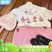 女童套装夏季甜美印花短袖T恤草莓格纹短裤宝宝夏款两件套潮