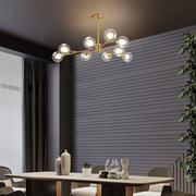 全铜灯具现代简约风格客厅吊灯大气家用餐厅卧室北欧魔豆网红灯饰