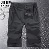 jeep速干工装短裤男士，夏季薄款宽松多口袋，七分裤男款休闲运动裤子
