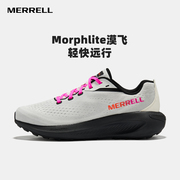 merrell迈乐morphlite漠飞户外越野运动跑鞋，情侣登山鞋徒步鞋男女