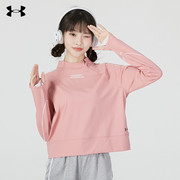 安德玛ua长袖t恤女装2024夏季运动服立领，短款粉色卫衣1365724