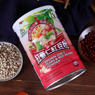 台湾有机厨坊红薏仁红豆粉进口薏米山药即食纯祛冲饮湿营养代餐粉
