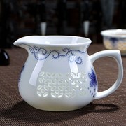 景德镇青花瓷功夫茶具陶瓷，公道杯小号茶海白瓷，套装镂空公杯分茶器