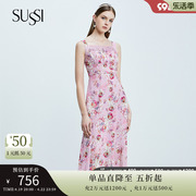 SUSSI/古色夏季粉色印花碎花吊带中长款度假连衣裙
