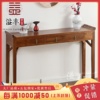 新中式仿古家具实木翘头案复古条案台榆木玄关，台明清储物条几边桌