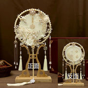扇子婚礼团扇双面古典成品，中式新娘送朋友，结婚礼物喜扇速卖通