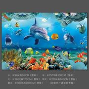 海底世界墙纸自粘墙贴墙画防水婴儿游泳馆海豚海洋定制壁画背景墙