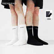 TRENDIANO 3双装中袜