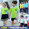 幼儿园园服夏季套装运动会英伦学院风短袖韩版纯棉小学生校服班服