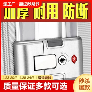 行李箱配件锁扣密码箱拉杆箱b35旅行箱皮箱更换通用卡扣零件耐用