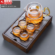 小型玻璃茶具套装家用仿黑檀，茶盘蓄水式茶海重竹茶台耐高温泡茶壶