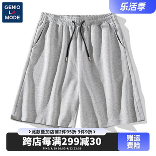 geniolamode亚麻短裤，男夏季日系复古华夫格，灰色潮牌卫裤