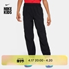 Nike耐克儿童大童男童速干长裤夏季反光运动裤梭织FN8371