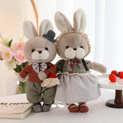 可爱情侣兔一对婚庆压床娃娃毛绒，玩具泰迪熊公仔送新婚情人节礼物