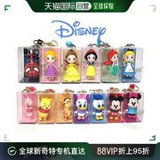 韩国直邮Disney 钱包 迪士尼钥匙链1个卡通公主大富翁米老鼠
