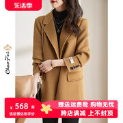 韩版时尚驼色双面绒羊毛大衣女2023年秋冬季品牌毛呢子外套潮