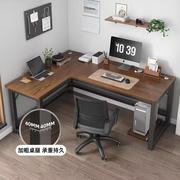 2023转角电竞桌双人电脑桌台式家用书桌书架组合卧室办公桌写字台