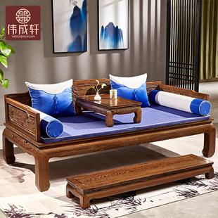 红木罗汉床简约现代新中式实木小户型鸡翅木，沙发客厅床榻三件套