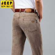 jeep吉普夏季薄款男士牛仔裤，男宽松高腰，商务男裤2024高端长裤
