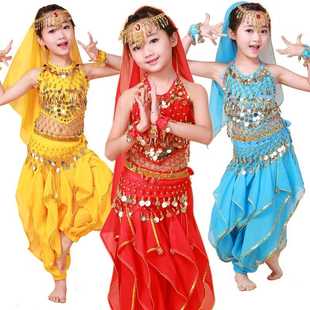 儿童印度舞服装女童印度舞，演出服少儿肚皮舞表演服幼儿新疆舞