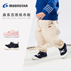 moonstar月星春季0-3岁宝宝机能学步鞋婴幼，童鞋男女宝宝鞋