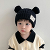 宝宝帽冬季儿童毛线帽子，冬款针织帽女童男童小孩，加厚保暖帽套头帽