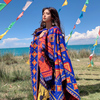 艾尤波西米亚斗篷披肩女秋冬季保暖沙漠西藏青海湖旅游外套围巾