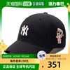 韩国直邮MLB 棒球帽3ACPB023N-50BKS