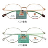 2021大嘴猴复古金属眼镜架舒适成人学生近视眼镜框配镜片3504