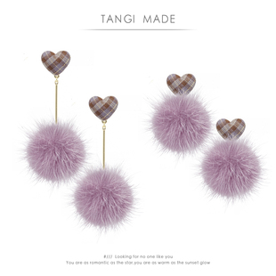 TANGI原创秋冬季格子爱心香芋紫色毛球时尚无耳洞耳夹耳环 女