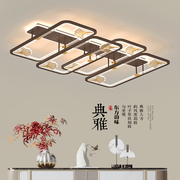 2023新中式灯具客厅灯LED吸顶灯简约房间灯创意个性餐厅灯卧室灯
