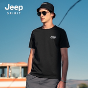jeep吉普男士夏季短袖，t恤男简约纯棉，透气圆领上衣运动休闲2