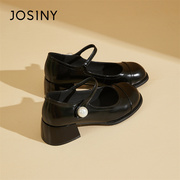 josiny卓诗尼中跟鞋女夏季2024年法式黑色玛丽珍小皮鞋单鞋