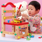 高档3-4-5-7岁儿童鲁班椅拆装工具椅螺母组合榉木拼装组装 益智力