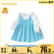 巴拉巴拉女童套装宝宝，长袖t恤裙子两件套春装，儿童周岁礼服小