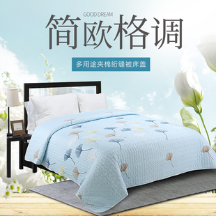 外贸处理夹棉床单床盖四季通用多功能多尺寸水洗棉绗缝被沙发地垫