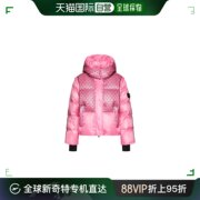 香港直邮redvalentino女士粉色短款羽绒服1r0cn00g-6md-v7m