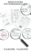 活性炭包竹炭除甲醛新房家用汽车厨房吸附除臭清除剂装修去异味