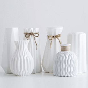 北欧塑料花瓶家居插花花，器客厅现代创意，简约小清新居家装饰品摆件