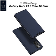 适用Samsung三星Galaxy Note20/Ultra flip case back cover外壳