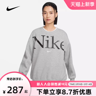 nike耐克phoenix上衣女加绒圆领运动衫保暖卫衣fn3655-063