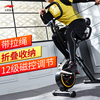 雷克 磁控式脚踏车室内家用折叠式自行车双向飞轮健身车动感单车